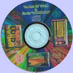 ���� ������ ��� ��������� ������� (1CD) 'In Exotic Honolulu', ����� Akashic (���� - �� $100)