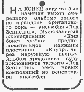 ������� ��� ����� ���������