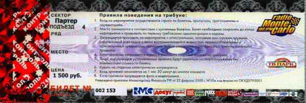 Красивый педикюр: идеи и фото дизайнов ногтей на ногах 23 Красивый педикюр: идеи и фото дизайнов ногтей на ногах 74